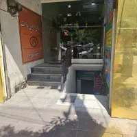 زیرزمین تجاری ۱۰۶ متر