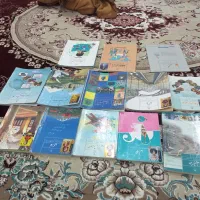 کتاب درسی هفتم