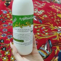 چربی زدا