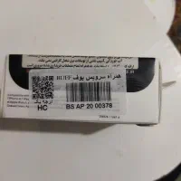 شارژ آیفون ۱۶پرو مکس ۲۰وات اصلی|لوازم جانبی موبایل و تبلت|تهران, پونک|دیوار