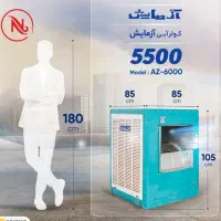 کولر ازمایش ۸هزار ۶هزار موتور ژن تبریز