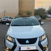 کوییک GXR