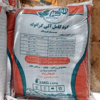 کود کامل به قیمت تعاونی
