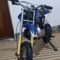 مینیتریل