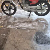 زمرد کویر۱۴۰۴