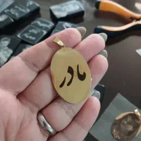 نگهداری از سالمند