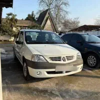 ال۹۰ ۹۵ تک‌برگ‌ مشابه‌صفر پارس‌خودرو درجه‌یک‌واقعی