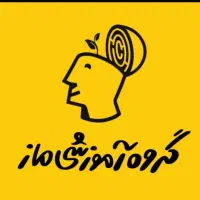 فروش اشتراک الماس ماز