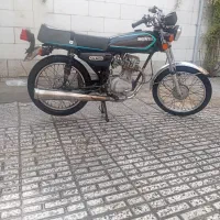 متور مزایده. مدل۸۸ برگه. وشماره دارد