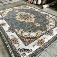 طرح نقشه آب رنگی قالی مدرن|فرش|راور, |دیوار