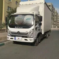 آرنا پلاس ۶تن