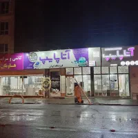 نمایندگی شیرآلات برلیان با ضمانت 5 ساله