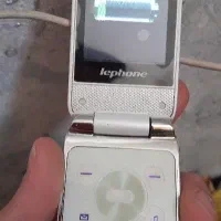 موبایل تاشو ساده