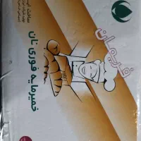 عرضه عمده انواع ادویه جات به صورت فروش کلی و جزئی|فعالیت داوطلبانه|شوشتر, |دیوار