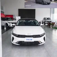 اپتیما۲۰۲۶ فول