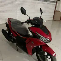 آیروکس فروش فوری