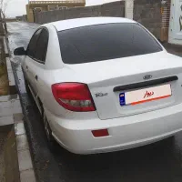 فروش ریو خانگی