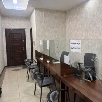 در  یافت سریع