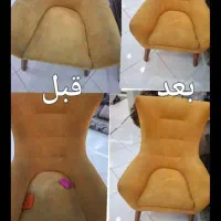 مبل شویی کیان شرق وجنوب شرق