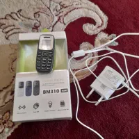 گوشی سامسونگ بند انگشتی