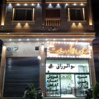فروش-واحد-2-خواب-کوشک-میدان-نواب-صفوی