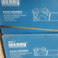 فروش ویژه قطعات خودرو های چینی|قطعات یدکی و لوازم جانبی|کرمانشاه, |دیوار