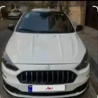 حواله اطلسs