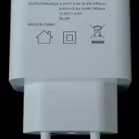 شارژر آنر x7c