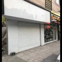 اجاره-تجاری-مسکونی-بهترین-لوکیشن-و-پاخور