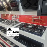جذابیت درقلب خانه با تجهیزات کامل آشپزخانه