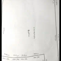 فروش فوری زمین متراژ 545متر براصلی بلوار سجاد