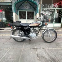 موتور 93 در حد ملی بنام