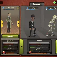 اکانت پسرخوانده