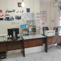 استخدام متصدی کافی نت