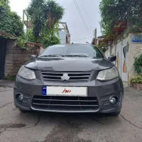 ساینا مدل1396.به شرط سلامت