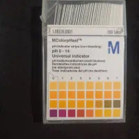 کاغذ ph آزمایشی|لوازم التحریر|ساوه, |دیوار