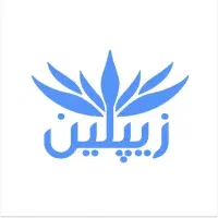 ویزیتور محصولات آرایشی بهداشتی پوست مو زیپلین