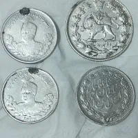 سکه نقره قاجاری