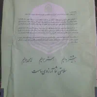 پراید 151 مدل ۱۴۰۴ لاینر پاششی|خودرو سواری و وانت|قزوین, |دیوار