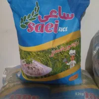 برنج پاکستانی سوپر باسماتی ساعی