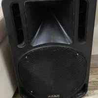 باند اکتیو جی تی آر