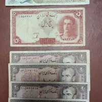 اسکناس قدیمی