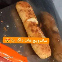نون روغنی