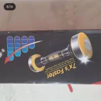 دمبل ویبره