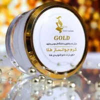 صددرصد گیاهی تضمینی