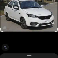 حواله سهند s