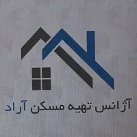 اجاره تجاری ۴۵۰ متر قاانی