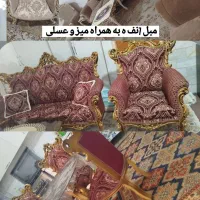 فروش مبلمان