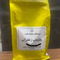قهوه پودریجات|خوردنی و آشامیدنی|اهواز, کمپلو شمالی|دیوار