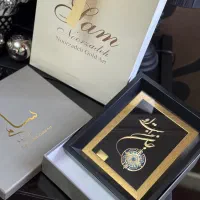 تابلو آب طلاکوب مناسب هدیه کاملا نو|تابلو، نقاشی، عکس|تهران, سهروردی|دیوار